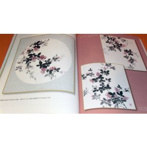 Photo: Composition and Color of 12 Months Flower Japanese Ink Wash Painting book