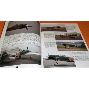 Photo: Japanese Navy Zero Fighter Aircraft Mitsubishi A6M book japanese