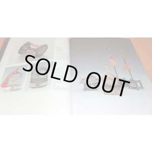 Photo: Japanese Imperial Silver Bonbonnieres photo book from japan