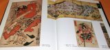 Photo: Ichikawa Danjuro for generations book kabuki japan japanese