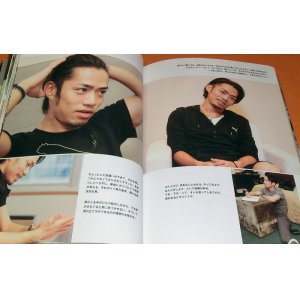 Photo: SOUL Up Exhibition : Daisuke Takahashi Japanese figure skater photo book