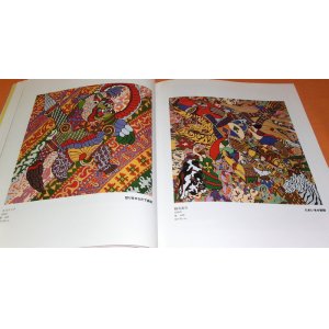 Photo: Jimmy Onishi Picture Works Book from japan japanese