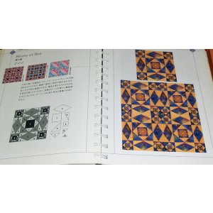 Photo: The Quilter's Block Bible book japan japanese quilt patchwork