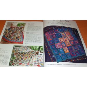 Photo: How to make Log Cabin Quilt book from japan japanese patchwork tapestry