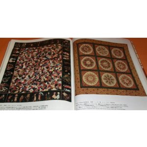 Photo: Quilts in the World : From antique to modern 350 items book japanese