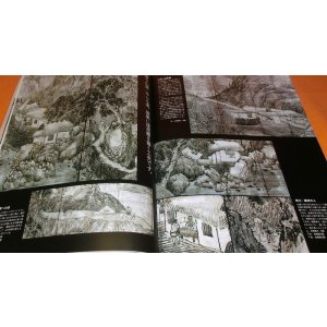 Photo: YOSA BUSON : Master of Haiku and Drawing book from japan japanese
