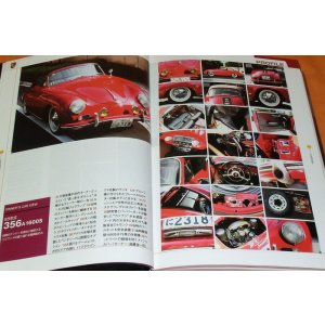 Photo: Very RARE ! CLASSIC PORSCHE ENCYCLOPEDIA 1945-1973 book japanese