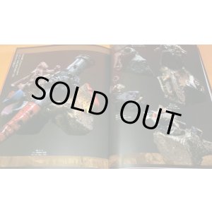 Photo: Kimpei Nakamura Tokyoware : My Work My Theory book from japan modern art