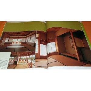 Photo: Design of the Japanese Tea-ceremony Room Chashitsu book sado chanoyu