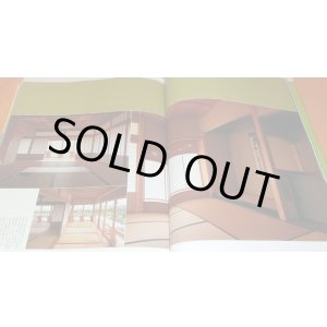 Photo: Design of the Japanese Tea-ceremony Room Chashitsu book sado chanoyu