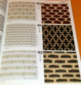 Photo: Knitting Pattern 1000 : Knitting needle and Crochet book japanese