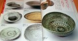 Photo: Traditional Japanese Tableware book from japan zen dish sushi food