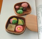 Photo: Easy to make Japanese Sweets WAGASHI book japan confectionery cake anko