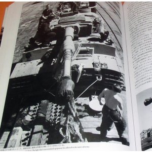 Photo: 5th SS Panzer Division Wiking photograph collection book ww2