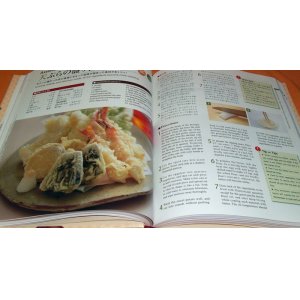 Photo: Recipes of Japanese Cooking by English book sushi tempura cuisine food