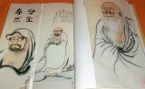 Photo: The Picture of Bodhidharma book from Japan Japanese daruma doll