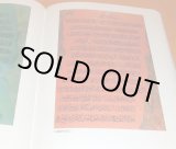 Photo: The Cosmos of Arabic Calligraphy by Fuad Kouichi Honda book from Japan