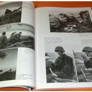 Photo: 5th SS Panzer Division Wiking photograph collection 2 book ww2