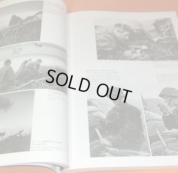 Photo1: 5th SS Panzer Division Wiking photograph collection 2 book ww2 (1)