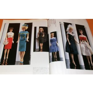 Photo: Barbie Encyclopedia book from Japan vintage fashion dolls Japanese