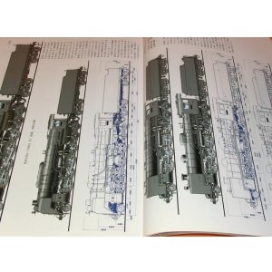 Photo: Japanese Steam Locomotive History by Accurate illustrations book Japan
