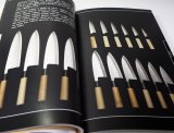 Photo: Handbook on Japanese Knives and Sharpening Techniques Japanese & English