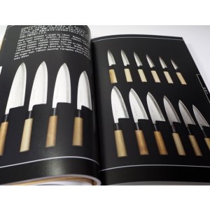 Photo: Handbook on Japanese Knives and Sharpening Techniques Japanese & English