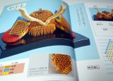 Photo: Japanese Origami Block book from Japan paper folding
