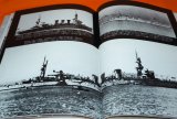 Photo: THE IMPERIAL JAPANESE NAVY 8 Light Cruisers I book TENRYU KUMA YUBARI