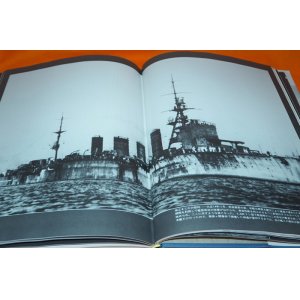 Photo: THE IMPERIAL JAPANESE NAVY 8 Light Cruisers II book SENDAI AGANO OYODO