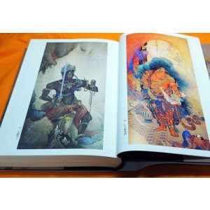 Photo: Kano Hogai orbit to Pregnancy Kannon Japanese painter book from Japan