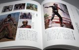 Photo: Masked Rider 1971-1984 : 10 Showa Rider treasured photos and document book