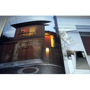 Photo: Beautiful Japanese Style House book from Japan
