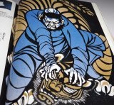 Photo: Masayuki Miyata Papercutting : Shiji Water Margin Three Kingdoms Kiri-e