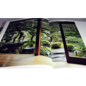 Photo: TSUBONIWA Courtyard Gardens in Kyoto book from Japan Japanese zen