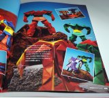 Photo: ORIROBO ORIGAMI SOLDIER Paper folding Robot book from Japan Japanese