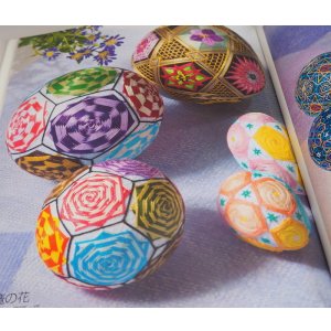 Photo: Polyhedron TEMARI Traditional Japanese Handball book from Japan Japanese