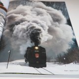 Photo: Photos of Japan's Steam Locomotive that is currently also moving book