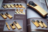 Photo: Woodworking hand tools Introduction book Japanese KANNA plane NOMI chisel