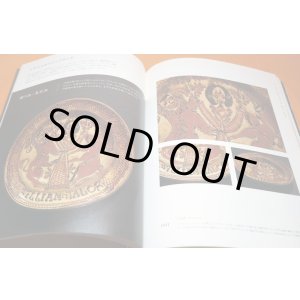 Photo: SLIPWARE DESIGN AND CREATION METHOD book from Japan Japanese