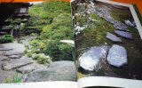 Photo: Japanese Garden Book from Japan Japanese Stone Toro Lantern Flow of Water