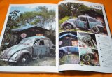 Photo: ULTRA-REALISTIC DIORAMA MAKING BOOK from Japan Japanese Plastic model