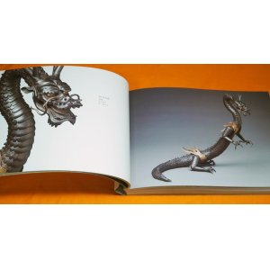 Photo: Meiji Kougei Amazing Japanese Art Book from Japan Traditional Craft