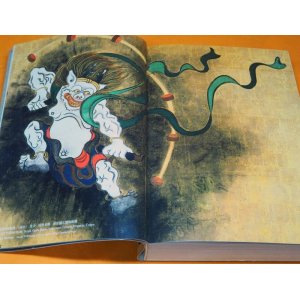 Photo: RIMPA SCHOOL Decorative Japanese Painting Book from Japan Rinpa Art
