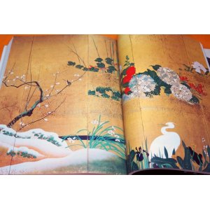 Photo: SAKAI HOITSU and EDO RIMPA Book from Japan Japanese Rinpa Art
