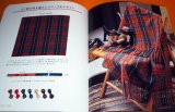 Photo: Tartan & Tweed Scottish Check Design and Ideas Book Scotland Japanese