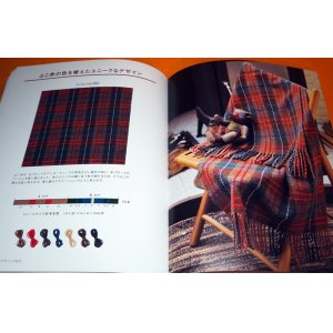 Photo: Tartan & Tweed Scottish Check Design and Ideas Book Scotland Japanese