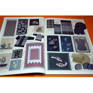 Photo: KOGINSASHI Japanese Sashiko Stitching Work Design Collection Book Japan