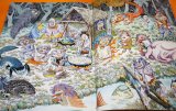 Photo: Shigeru Mizuk Japanese Monster YOKAI Japan Local Map Book KAPPA ONI TENGU