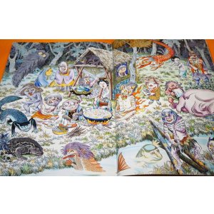 Photo: Shigeru Mizuk Japanese Monster YOKAI Japan Local Map Book KAPPA ONI TENGU